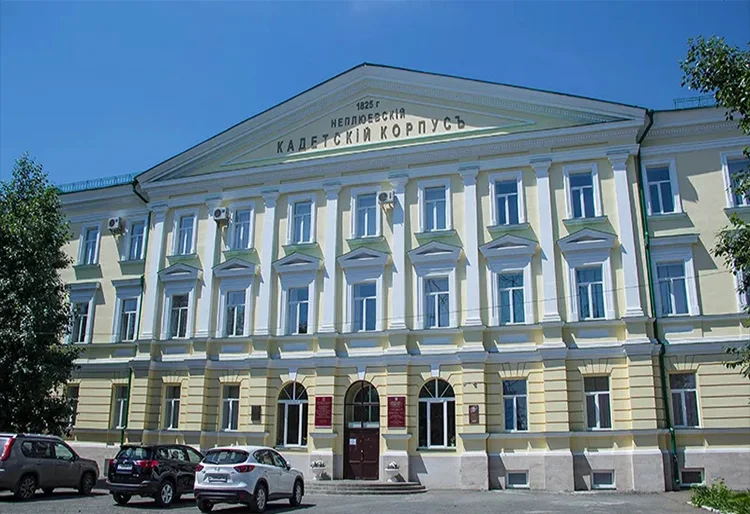 Omsk State Medical University